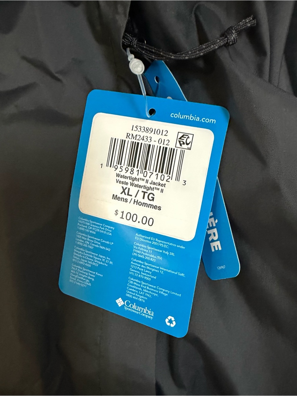 Columbia Men’s Black Windbreaker Jacket - Picture 8 of 8